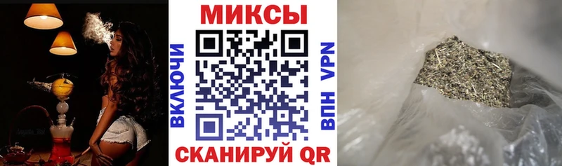 БУТИРАТ 1.4BDO  где можно купить наркотик  Добрянка 