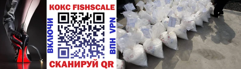 Cocaine Боливия Добрянка