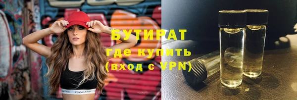 spice Медвежьегорск