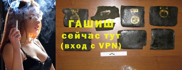 круглые Медногорск