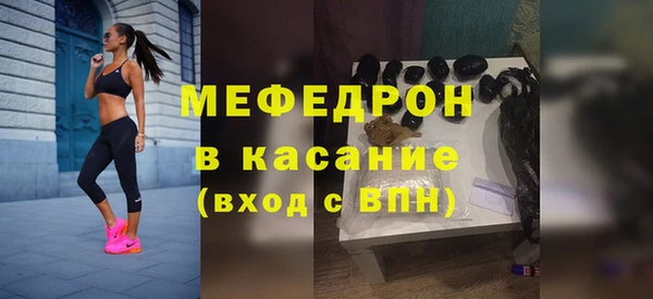 spice Медвежьегорск