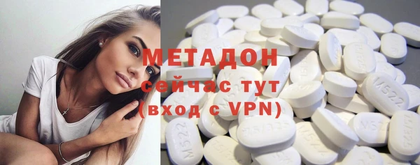 spice Медвежьегорск