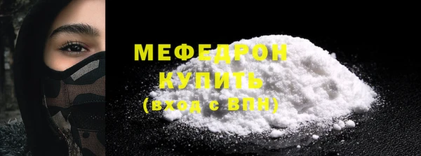 spice Медвежьегорск
