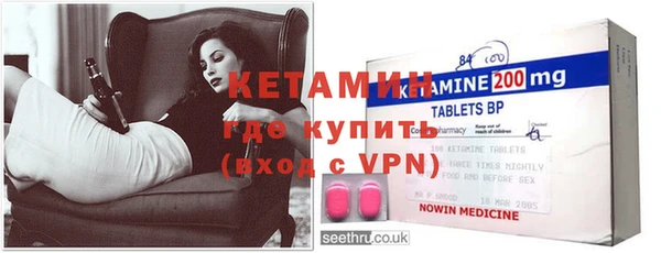 круглые Медногорск