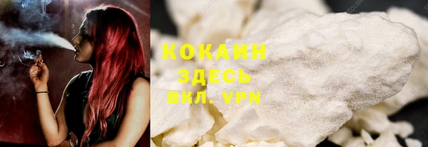 дистиллят марихуана Мегион