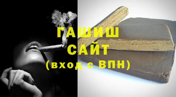 круглые Медногорск