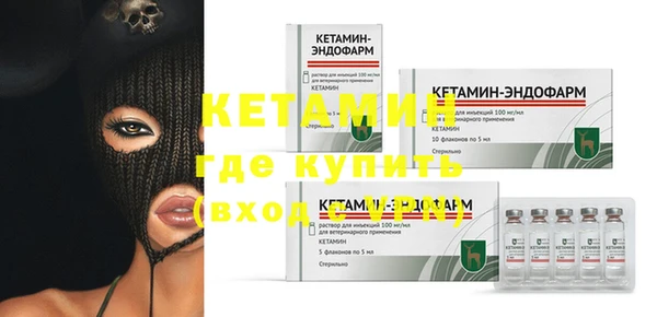 дистиллят марихуана Мегион