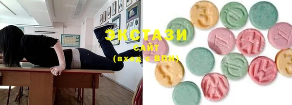 spice Медвежьегорск