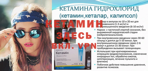 дистиллят марихуана Мегион