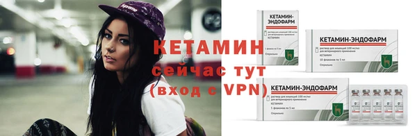 дистиллят марихуана Мегион