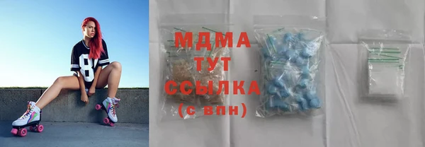 дистиллят марихуана Мегион