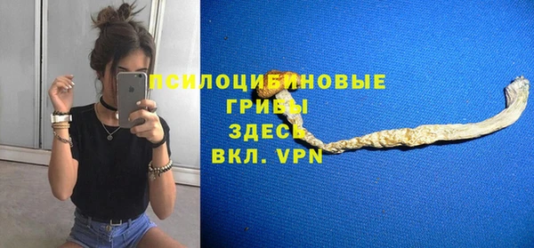 круглые Медногорск