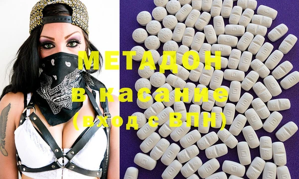 spice Медвежьегорск