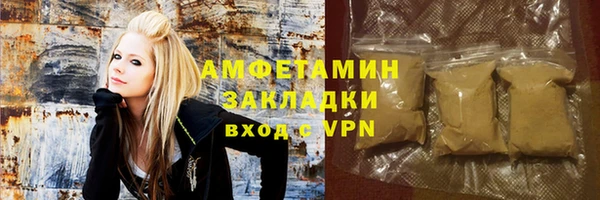 spice Медвежьегорск