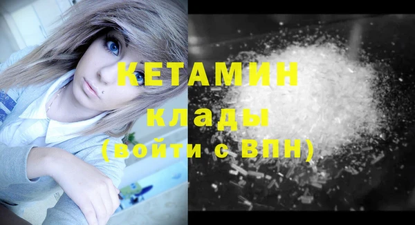 spice Медвежьегорск