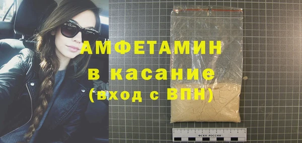 дистиллят марихуана Мегион
