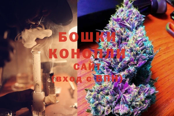 spice Медвежьегорск