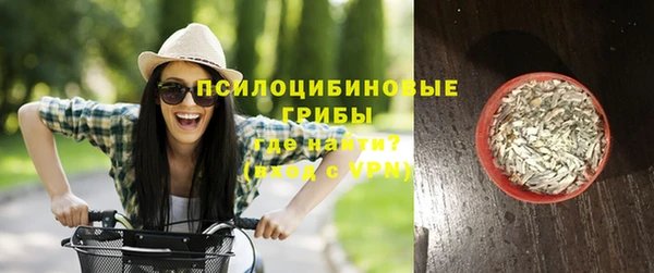 круглые Медногорск
