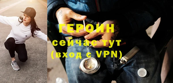 круглые Медногорск