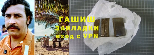 дистиллят марихуана Мегион