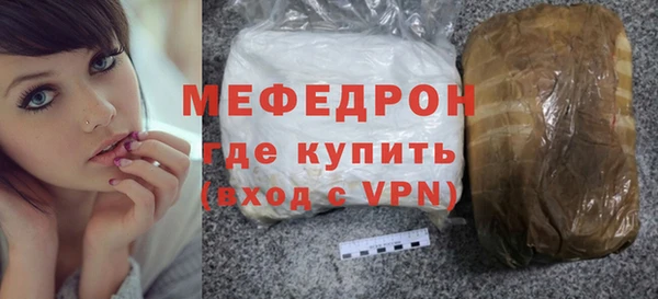 spice Медвежьегорск
