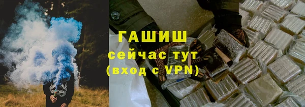 круглые Медногорск