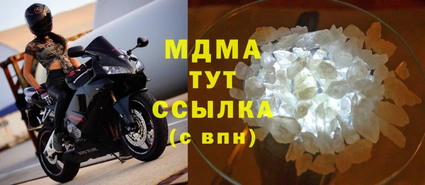 круглые Медногорск