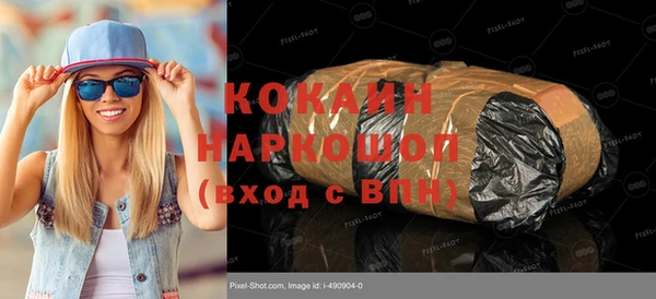 дистиллят марихуана Мегион