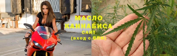дистиллят марихуана Мегион