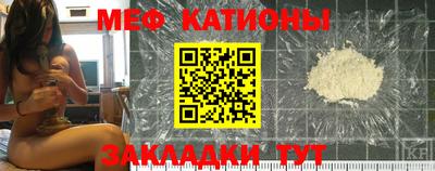 герыч Волжский