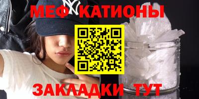амфетамин Бузулук