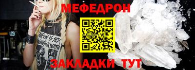 амфетамин Бузулук