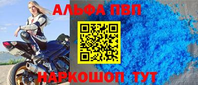 амфетамин Бузулук