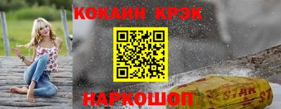 герыч Волжский