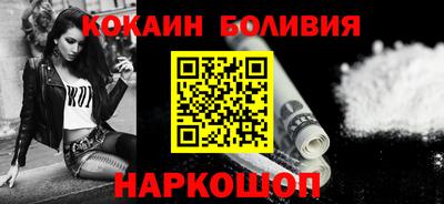 гашиш Волгодонск