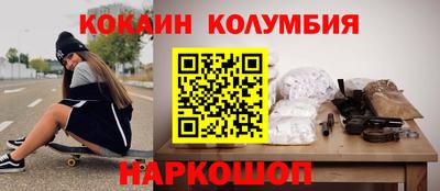 герыч Волжский