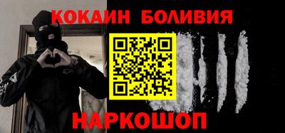 амфетамин Бузулук
