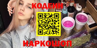 амфетамин Бузулук