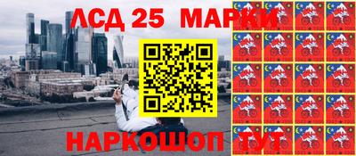 гашиш Волгодонск