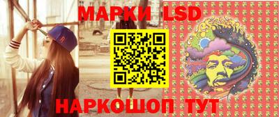 гашиш Волгодонск