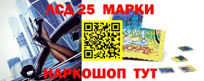 гашиш Волгодонск