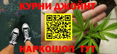 герыч Волжский