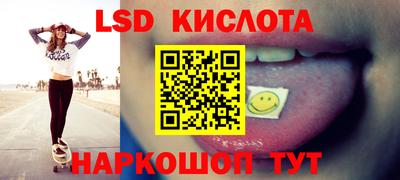 марихуана Бугуруслан