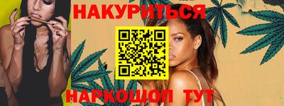 прущий лед Волжск