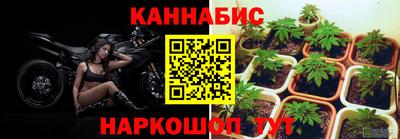амфетамин Бузулук