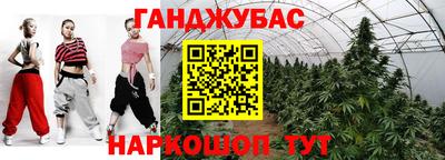 прущий лед Волжск