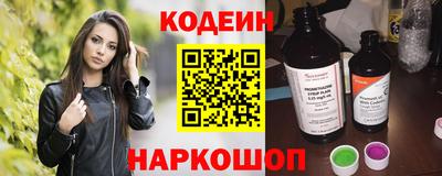 марихуана Бугуруслан