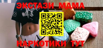 герыч Волжский