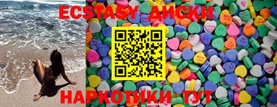 марихуана Бугуруслан