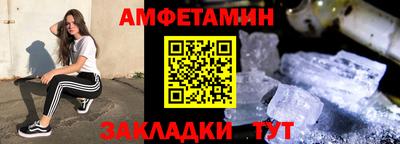 гашиш Волгодонск